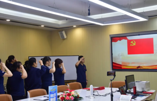 忆初心，守党纪，赶考路上勇毅行