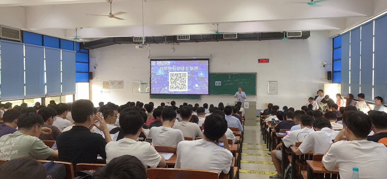 j9国际站备用科技2024秋季校招美满收官