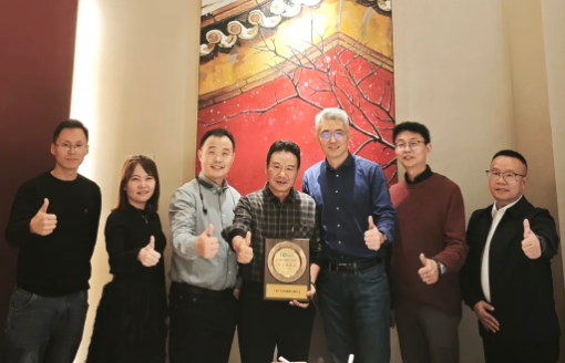 j9国际站备用科技荣获华勤技术“结合创新奖”
