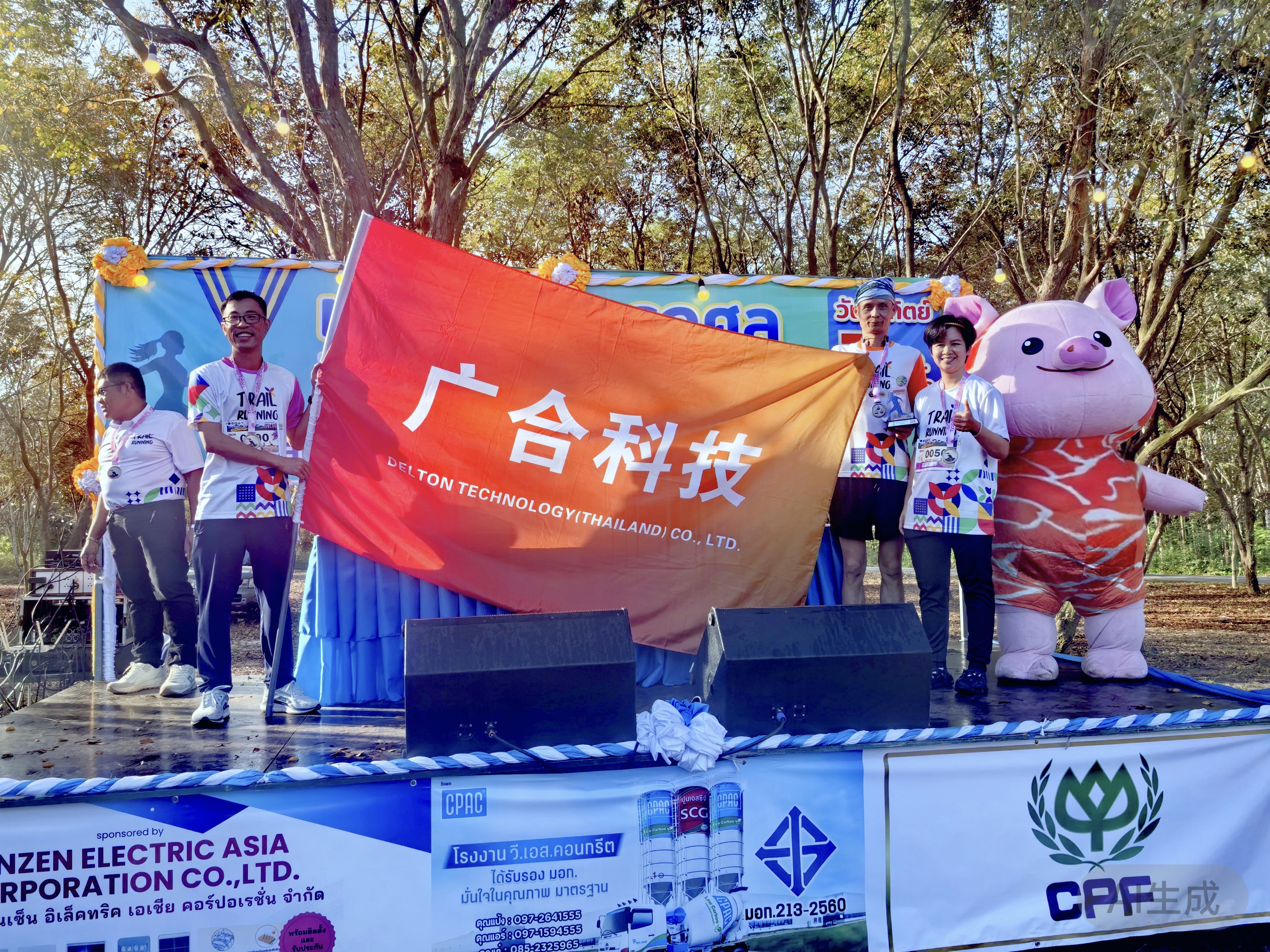 泰国j9国际站备用，为交谊驰骋！