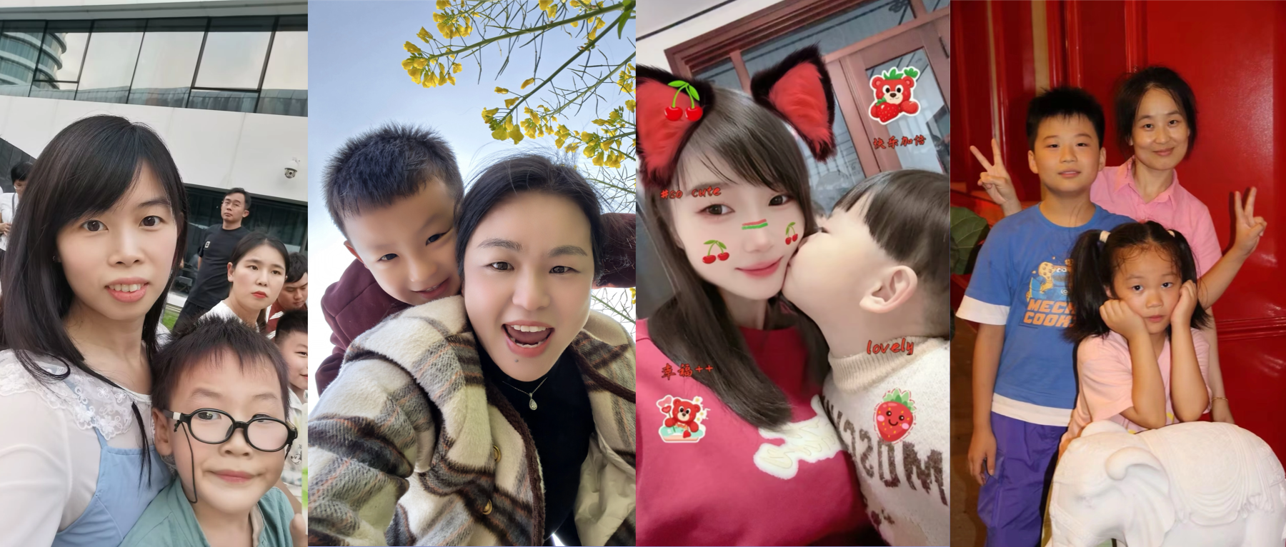 202605121746482855 职场妈妈的 AB 面